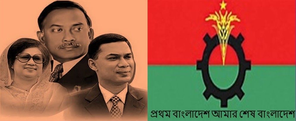 বিএনপির ৩১ দফা মূলত 'রাষ্ট্র কাঠামো মেরামতের রূপরেখা': স্থানীয় অনেক কর্মীর সুষ্পষ্ট ধারণা নেই